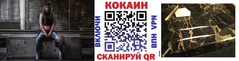 Купить наркоту Сарапул АМФ  OMG   Мефедрон  Марихуана  Альфа ПВП 