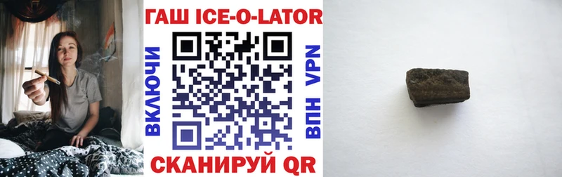 Гашиш Premium  Сарапул 