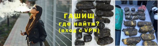 кокаин Алексеевка