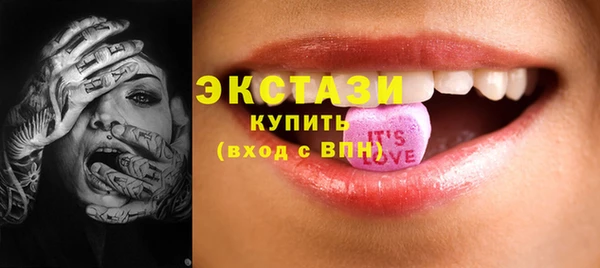 кокаин Алексеевка