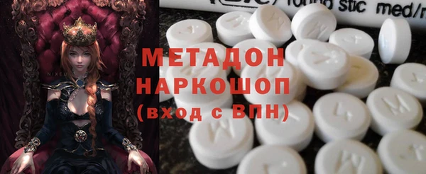 молекула духа Алексин