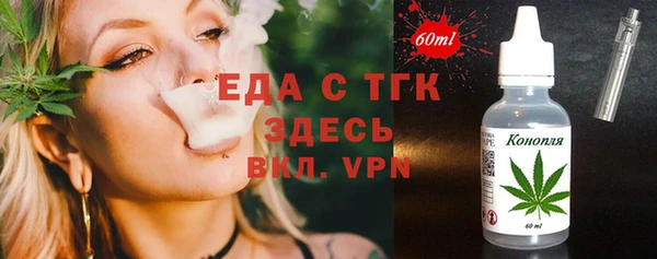 кокаин Алексеевка