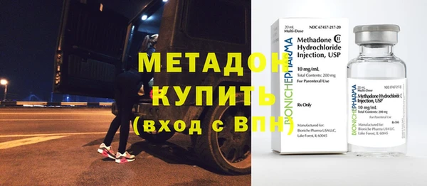 кокаин Алексеевка