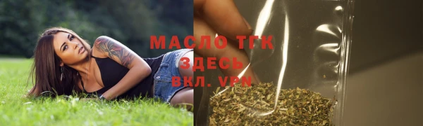 mix Домодедово