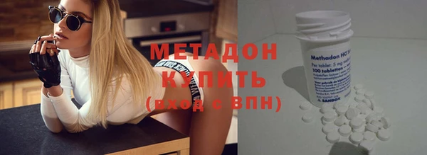 кокаин Алексеевка