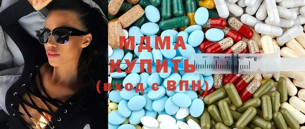 молекула духа Алексин