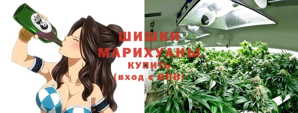 герыч Алзамай