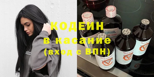 герыч Алзамай