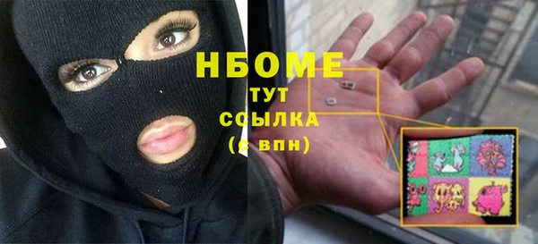 герыч Алзамай